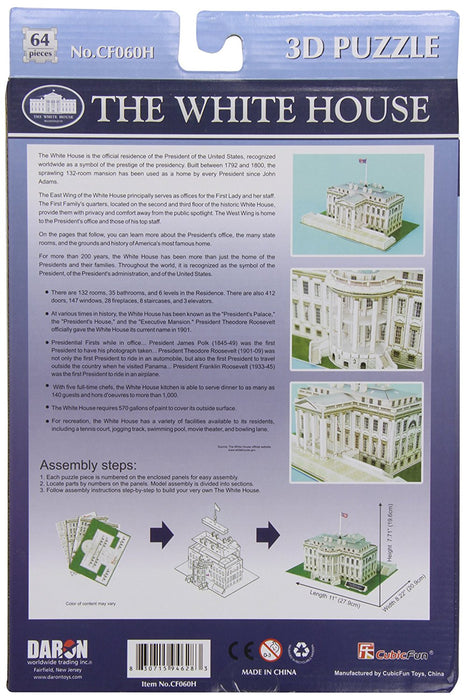 64 Piece 11" 3D Puzzle Model Kit - The White House