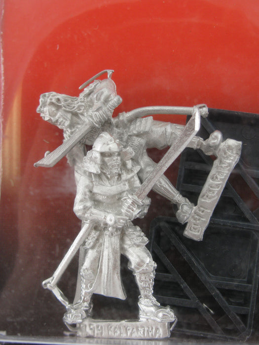 Armored Samurai (2) #04-300 Classic Ral Partha Fantasy RPG Metal Figure