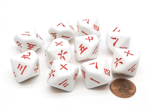 Pack of 10 D10 20mm Japanese and Chinese Word Number Dice 1 to 10 - White w/ Red