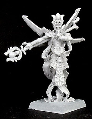 Reaper Miniatures Neb'nesew, Nefsokar Warlord #14236 Nefsokar Unpainted D&D Mini