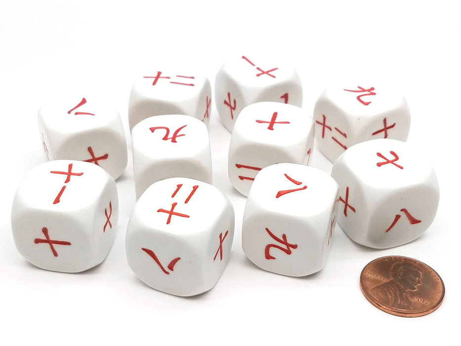 Pack of 10 20mm D6 Japanese and Chinese Number Dice 7 to 12 - White with Red