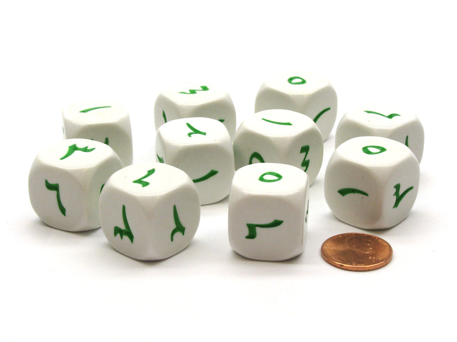 Pack of 10 20mm D6 Arabic Numbers Numbered 1 to 6 - White with Green Etches