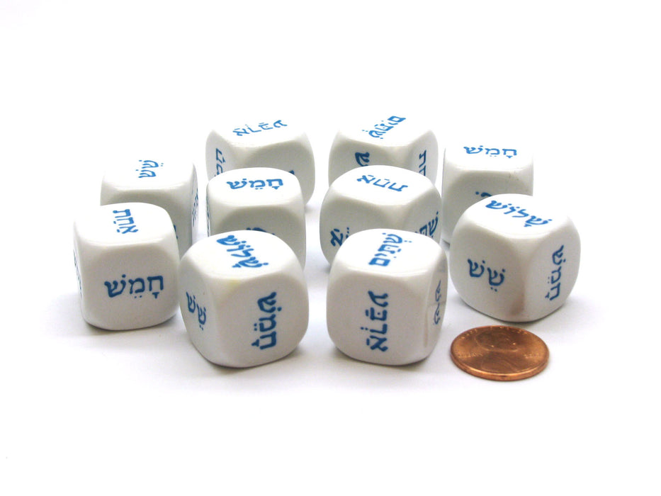 Pack of 10 20mm D6 Hebrew Word Numbers 1 to 6 - White with Blue Etches