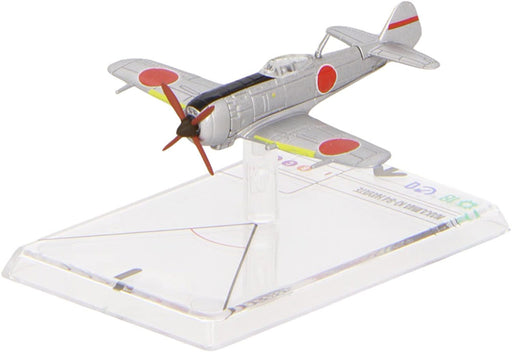 Wings of Glory: Nakajima Ki-84 Hayate (Fujimoto)