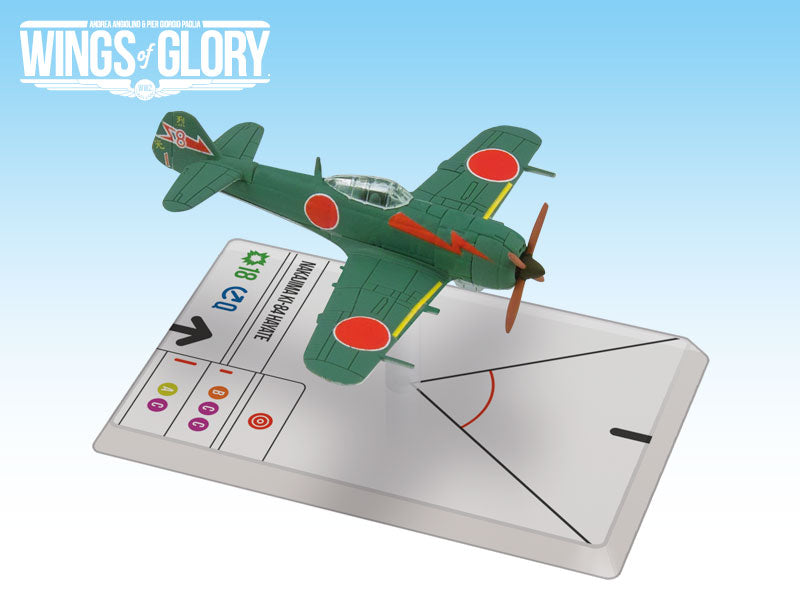 Wings of Glory: Nakajima Ki-84 Hayate (Imoto)