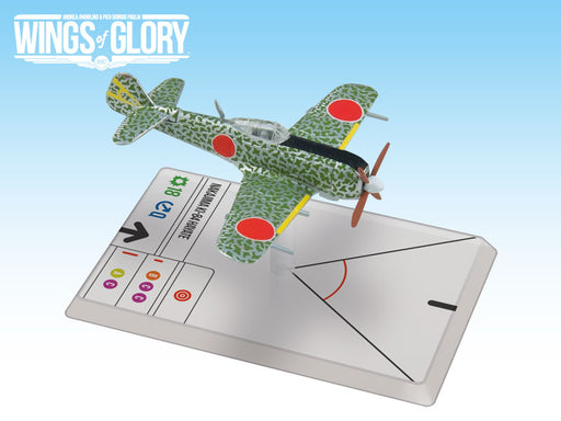 Wings of Glory: Nakajima Ki-84 Hayate (52 Sentai)