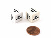 Chessex Custom Engraved 16mm D6 RPG Dice, 2 Pieces - Challenge Rating