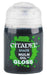 Citadel Shade Paint, 24ml Flip-Top Bottle - Nuln Oil Gloss