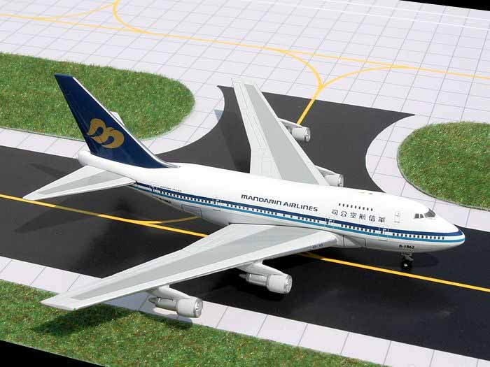 Gemini Mandarin Airlines B747Sp 1/400 Scale Model Airplane