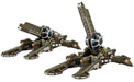 Dropzone Commander: UCM Longbow Artillery (2) Unpainted Plastic Miniature Model