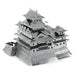 Fascinations Metal Earth Himeji Castle Laser Cut 3D Metal Model Kit